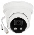 DZ2CD2326G2-IU AcuSense IP kamera dome bezpečnostná + vstavaný mikrofón DZ2CD2326G2-IU AcuSense IP kamera dome bezpečnostná + vstavaný mikrofón