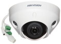DZ2CD2586G2-IS  AcuSense IP kamera dome bezpečnostná + vstavaný mikrofón