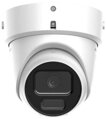 DZ2CD2H126G3-IZS2UY/SL, 4 x optický zoom, ACUSENSE, analytické funkcie: ochrana perimetra + detekcia tváre, 2 x vstavaný mikrofón, reproduktor, farebný obraz v noci, stráženie objektov