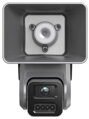 DZQACAM07G1-4LIZSU, IP security reproduktor kombinovaný s 4MPx IP zoom kamerou, 2 x mikrofón, inštalácia exteriér (aj na stĺp), 7W, ideálny pre stráženie exteriérových priestorov budov