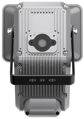 DZQACAM07G1-4LIZSU, IP security reproduktor kombinovaný s 4MPx IP zoom kamerou, 2 x mikrofón, inštalácia exteriér (aj na stĺp), 7W, ideálny pre stráženie exteriérových priestorov budov