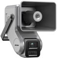 DZQACAM07G1-4LIZSU, IP security reproduktor kombinovaný s 4MPx IP zoom kamerou, 2 x mikrofón, inštalácia exteriér (aj na stĺp), 7W, ideálny pre stráženie exteriérových priestorov budov