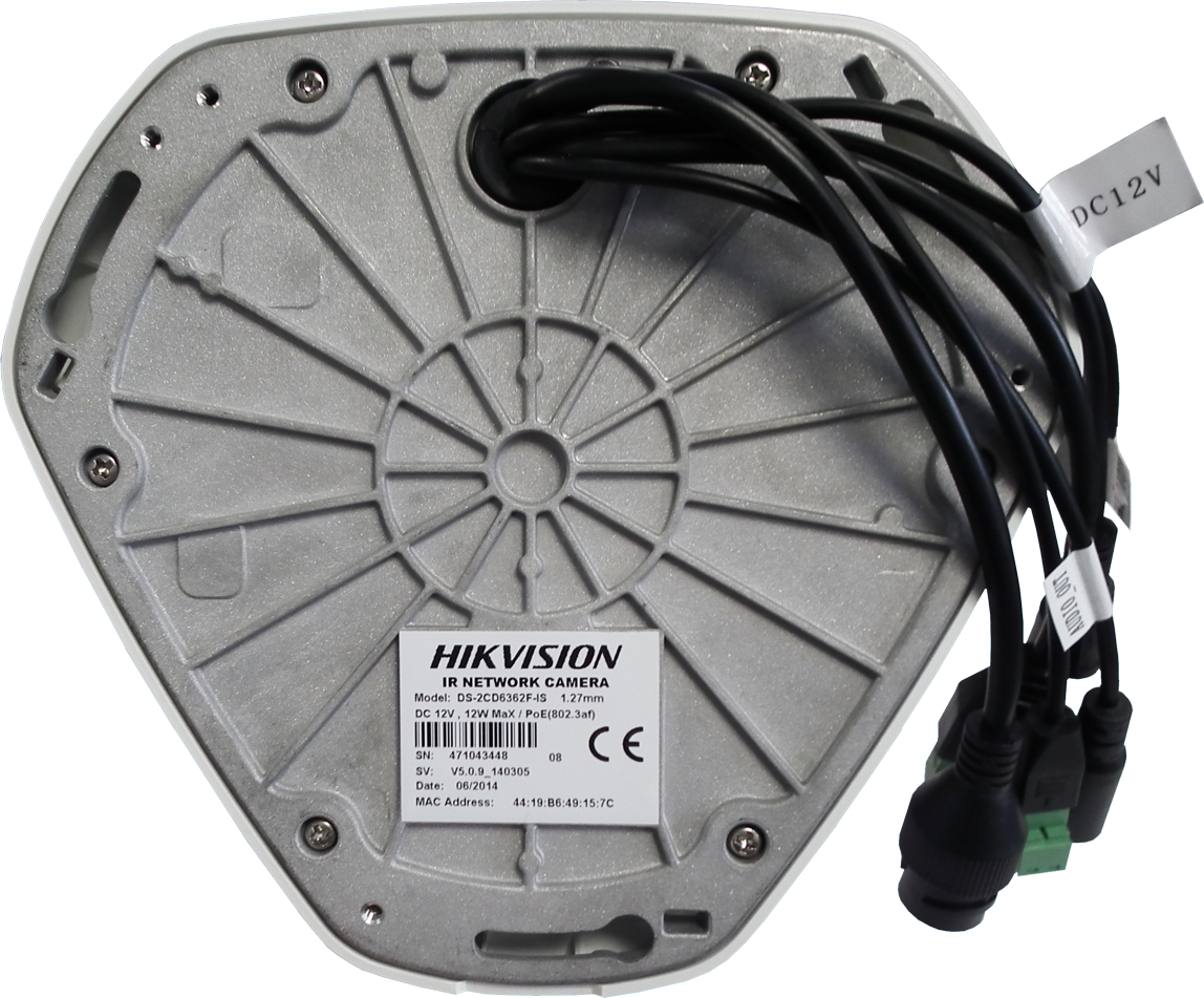 Hikvision DS-2cd63c2f-IVS. DS-2cd6365g. Hikvision DS-2cd6332fwd. Hikvision DS-2cd6362f-IVS.