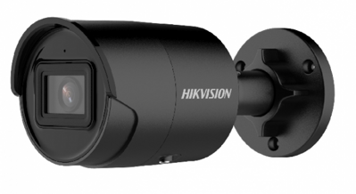 DZ2CD2086G2-IU (B) AcuSense IP kamera s nočným videním bezpečnostná + vstavaný mikrofón