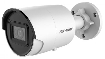 DZ2CD2086G2-IU AcuSense IP kamera s nočným videním bezpečnostná + vstavaný mikrofón