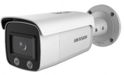 DS-2CD2T47G1-L ColorVu IP kamera s nočným videním bezpečnostná