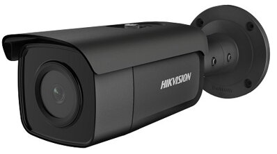 DZ2CD2T86G2-4I (B) AcuSense IP kamera s nočným videním bezpečnostná