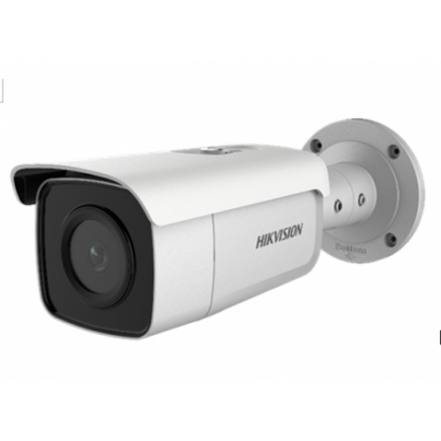 DS-2CD2T86G2-2I AcuSense IP kamera s nočným videním bezpečnostná