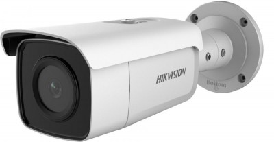 DS-2CD2T46G2-4I AcuSense IP kamera s nočným videním bezpečnostná