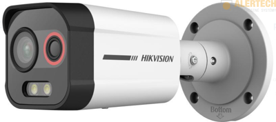 DZ2TD2608-2/QA, 2 obrazy z kamery - termovízny (96x 72 pixelov s uhlom záberu 25°x18,75°) + klasický (4MPx s uhlom záberu 56°x30°), farebný obraz v noci, rozpoznanie človeka na 27m, nemá funkciu varovania pred požiarom