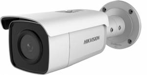 DS-2CD2T26G2-4I AcuSense IP kamera s nočným videním bezpečnostná