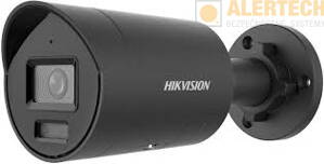 DZ2CD2046G2H-IU (eF) (B), ACUSENSE, analytické funkcie: ochrana perimetra + detekcia tváre, vstavaný mikrofón, ČB obraz v noci