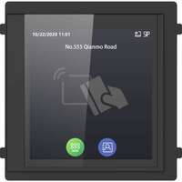 DZKD-TDM, 4.3" LCD displej, prístupy: karta alebo čip, PIN kód alebo smartfón, displejové tlačítko na zvonenie, určený pre objekty s väčším počtom rezidentov DZKD-TDM, 4.3" LCD displej, prístupy: karta alebo čip, PIN kód alebo smartfón, displejové tlačítko na zvonenie, určený pre objekty s väčším počtom rezidentov