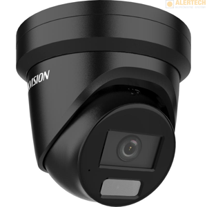 DZ2CD2347G2H-LIU (eF) (B), COLORVU 2.0, ACUSENSE, analytické funkcie: ochrana perimetra + detekcia tváre, 1 x vstavaný mikrofón, farebný obraz v noci