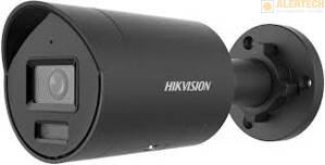 DZ2CD2046G2H-IU (eF) (B), ACUSENSE, analytické funkcie: ochrana perimetra + detekcia tváre, vstavaný mikrofón, ČB obraz v noci