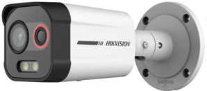 DZ2TD2608-1/QA, 2 obrazy z 1 kamery - termovízny (96x 72 pixelov, uhol záberu 50°x37,5°) + klasický (4MPx, uhol záberu 94°x50°), farebný obraz v noci, rozpoznanie človeka na 11m, nemeria teplotu, nemá funkciu varovania pred požiarom