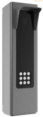 DZTMC403-EL/(G/Y), 4MPx, odčítanie ŠPZ vozidiel, pevný objektív 2.8-12mm, kompaktné zariadenie "všetko v jednom"