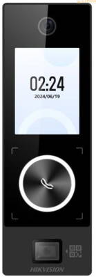 DZK1T323MBWX-QRE1,  2.4" nedotykový displej, prístupy: rozpoznanie tváre, čip alebo karta, QR kód, bluetooth, aplikácia v smartfóne, fyzické tlačítko na zvonenie, otváranie 1 dverí, komunikácia cez internet