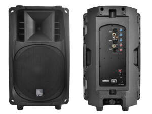 AMC POWER BOX D12 - Aktívny reproduktorový systém