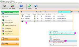 FTD FIP-900SF - IP Network PA system softvér