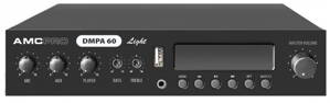 AMC DMPA 60 Light - zosilňovač s prehrávačom 60W