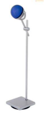 OH SX31ASL - podlahový reproduktor