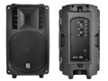 AMC POWER BOX D12 - Aktívny reproduktorový systém