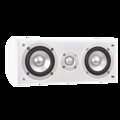 ArtSound Sonar ASC350 - dizajnový CENTER pre domáce kino
