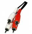 Prepojovací kábel 2x RCA M - 2x RCA M 5m