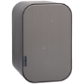 ArtSound Universal UNI40T - 100V reproduktor ArtSound Universal UNI40T - 100V reproduktor