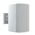 Biamp Desono DX-S8 - 8" exteriérový reproduktor s konzolou
