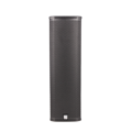 AMC RF 55 - profesionálny stĺpový reproduktor 250W / 500W AMC RF 55 - profesionálny stĺpový reproduktor 250W / 500W