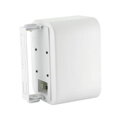 ArtSound Universal UNI40T - 100V reproduktor ArtSound Universal UNI40T - 100V reproduktor