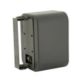 ArtSound Universal UNI40T - 100V reproduktor ArtSound Universal UNI40T - 100V reproduktor