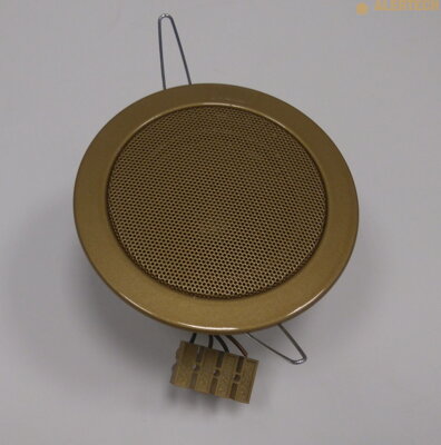 CMM6GO stropný reproduktor zlatý