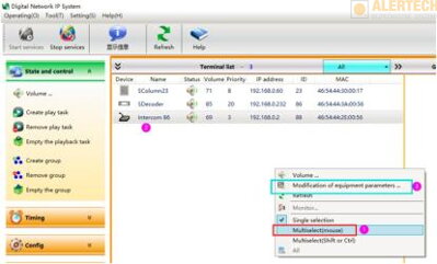 FTD FIP-900SF - IP Network PA system softvér