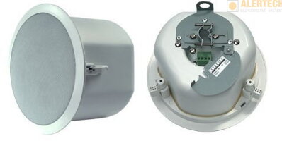 DL-BR 30-165/T plus - dvojpásmový reproduktor - stropný