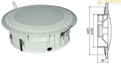 DL-P 06-165/Tplus - stropný reproduktor